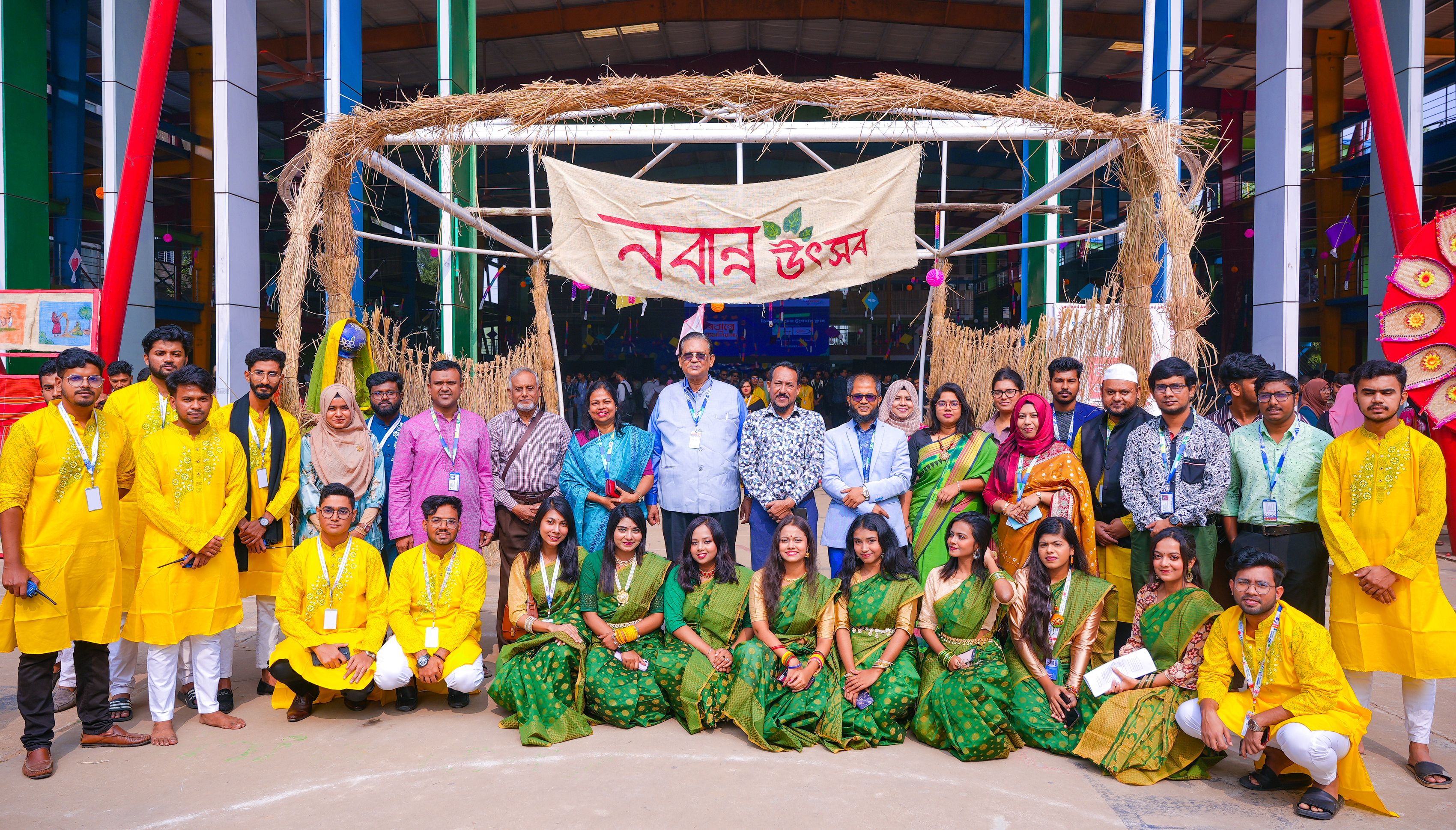 DIU Change Together Club