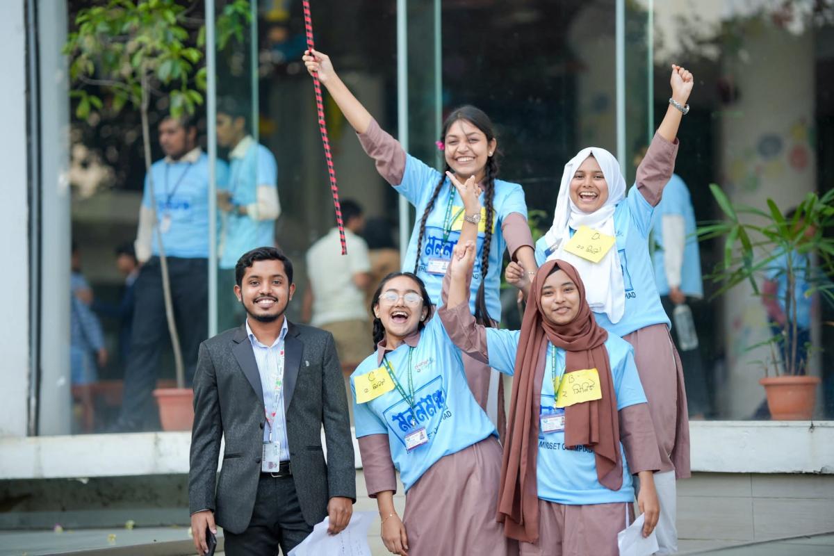 মননমঞ্চ: The Mindset Olympiad - দক্ষিণ এশিয়ার প্রথম দক্ষতা বৃদ্ধিমূলক মানসিকতা বিষয়ক ইন্টার-কলেজ প্রতিযোগিতা Highlights
