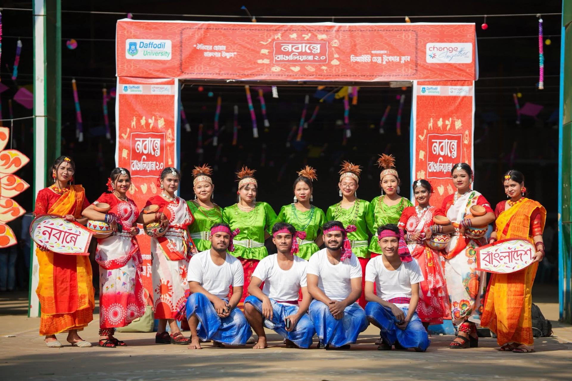 নবান্নে বাঙালিয়ানা ২.০