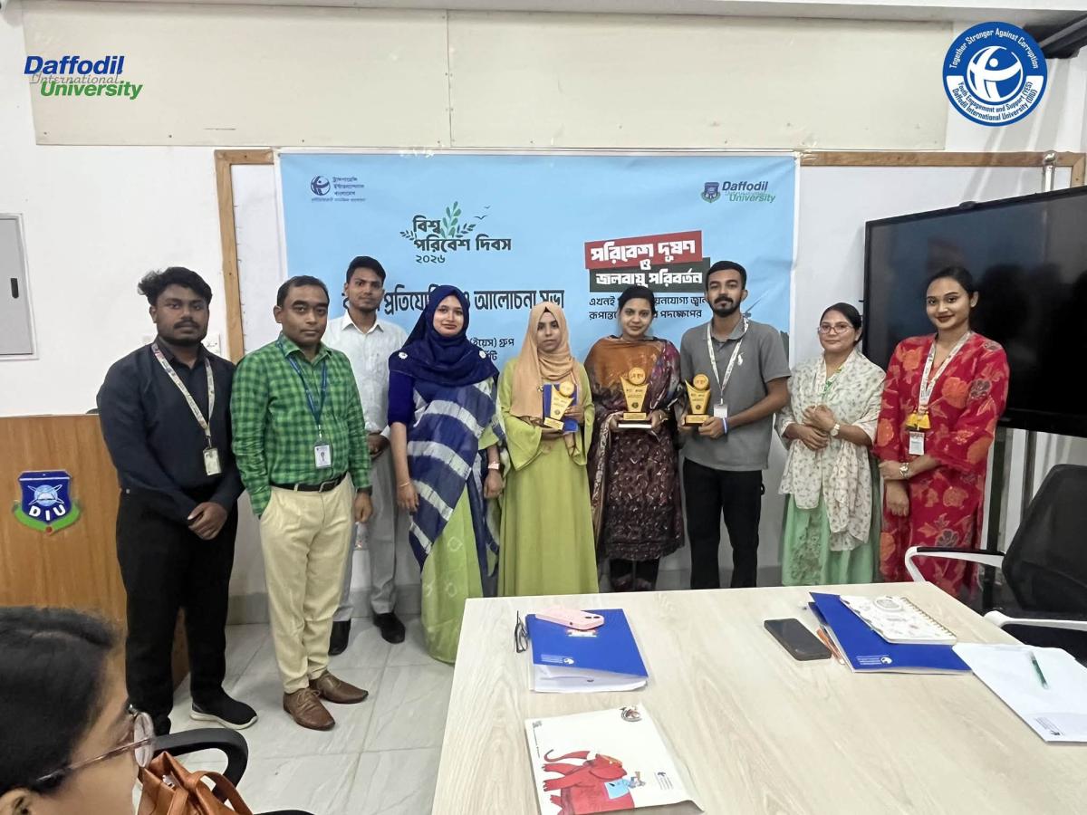 World Environment Day 2026 Quiz Competition Highlights