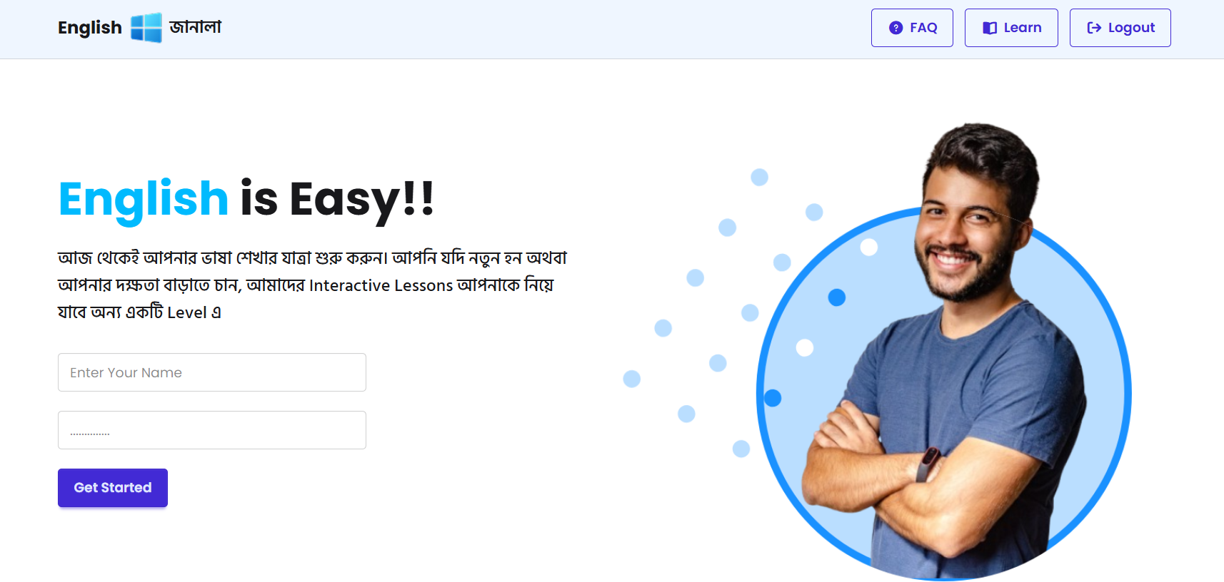 English Janala is a web based learning